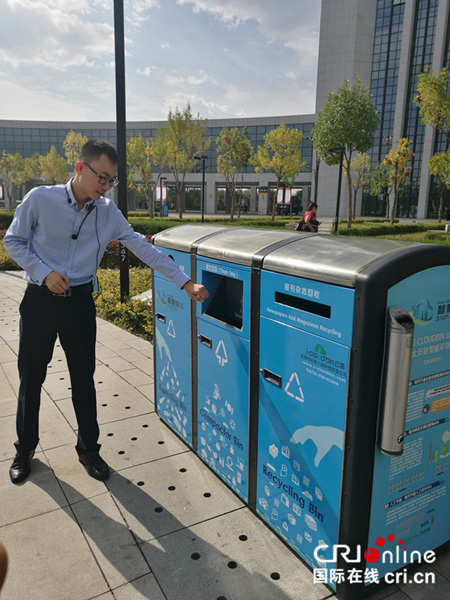 圖片默認標(biāo)題_fororder_ne20170922055